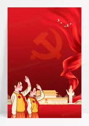 【铸牢中华民族共同体意识】