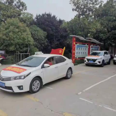 守护生命之源，共筑防溺水安全网--广阳一中防溺水安全宣传