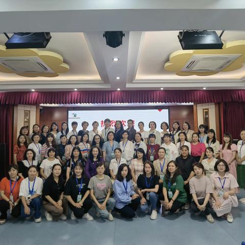 学思践悟担使命，踔厉奋发正当时