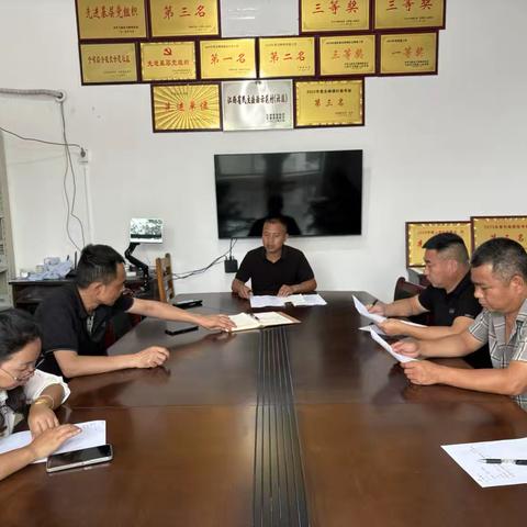 宝石村第二季度红黑榜评议会：明辨得失，砥砺前行