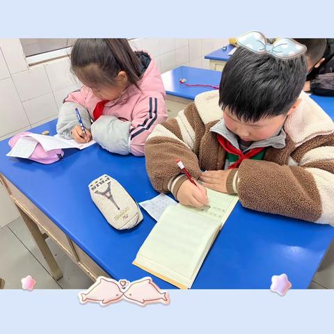 安阳市第一实验小学二年级（2）班书法结课作品