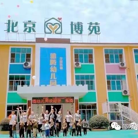 📖2024年预缴学费活动🎡开始啦！🔥