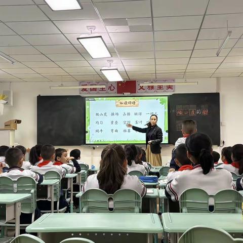 以赛促教，筑梦前行——记乌市第19小学青年教师教学比武精彩瞬间