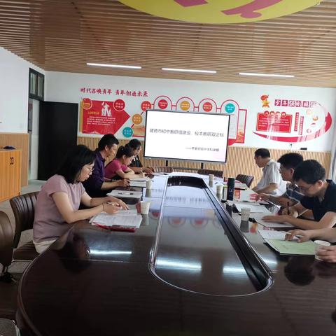 现场视导促提升,教研活动展风彩    ——李家初级中学科学组双达标评审活动