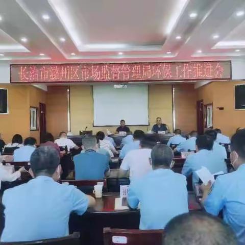 迅速排查，整改到位———潞州区市场监督管理局夜查油烟排放，守护碧水蓝天