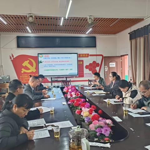联盟携手促发展 凝心聚力共前行--宾阳县2024-2025学年春学期中小学（幼儿园）教学视导暨“品质教研 深耕课堂“主题教研活动