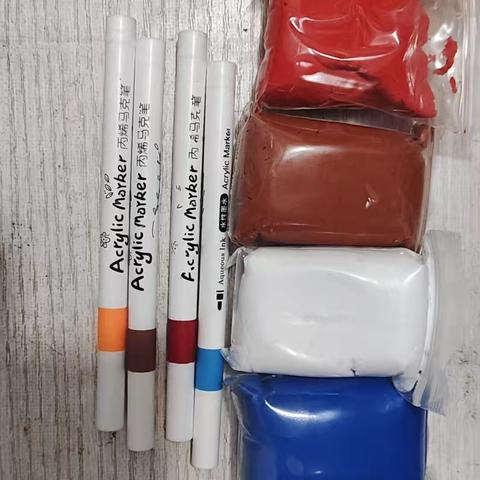 家庭小实验——自制地球模型