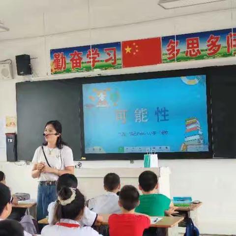 “教”无涯，“研”不尽——记伽师总场学校小学数学教研活动