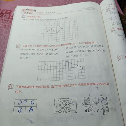 用户10061951的简篇