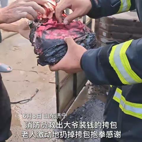 用户10061994的简篇