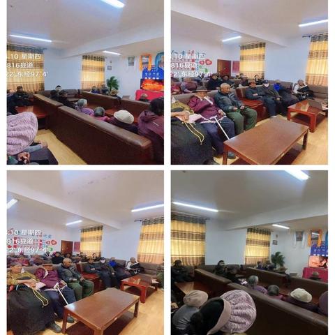 称文镇敬老院全体老人观看消防安全警示教育短片