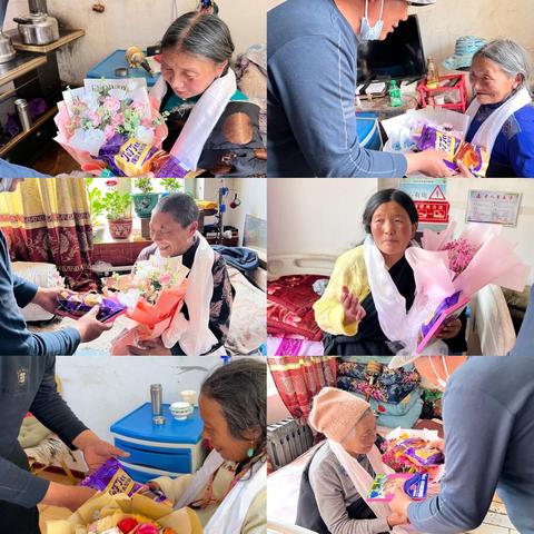 称文镇中心敬老院简报第九期-1