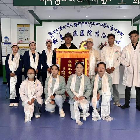 称文镇中心敬老院二十七期工作简报