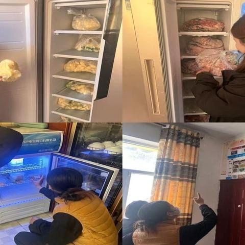 称文镇中心敬老院三十期工作简报