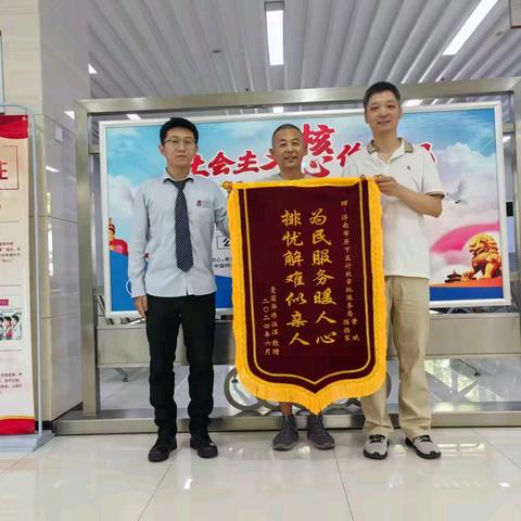 跨越千里的温情服务：历下区审批服务局助力华侨顺利回国定居