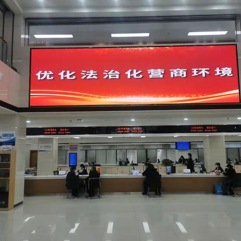 高效审批助力企业跨省迁移，优质服务推动区域经济腾飞