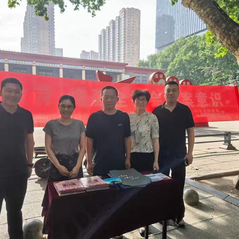 聆听档案之声，追溯历史脉络——丛台区档案局、区档案馆“6.9”国际档案日宣传活动