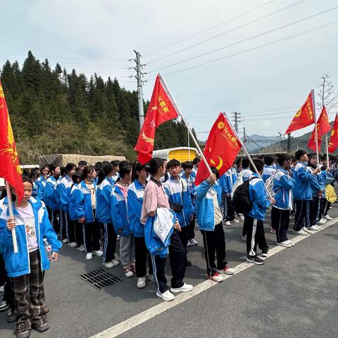 沿河土家族自治县甘溪镇初级中学七（2）班“拥抱魅力净峰·探索自然奥秘”研学旅行教育活动