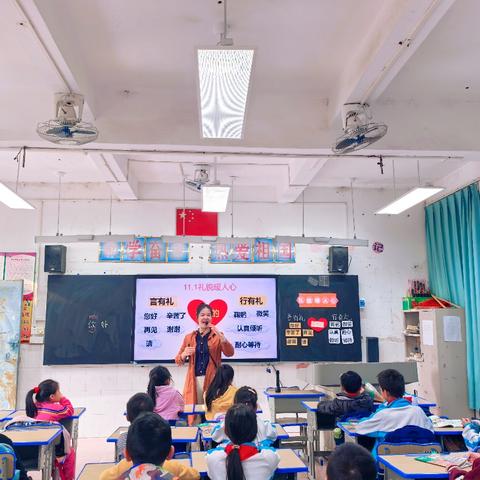 情暖乡村教育路，送教下乡启新程