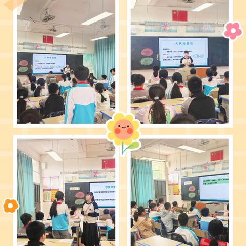 心灵有约，笑亦有度｜武江区心理健康教育送教下乡活动走进甘棠小学