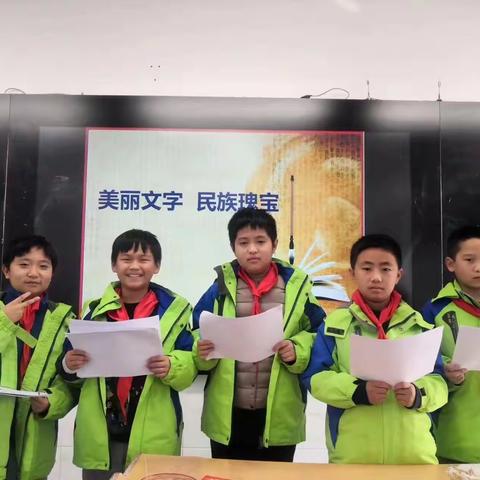 合肥高新区梦园小学教育集团天柱路学校少年科学院“梦小小博士”之“金属元素的秘密”