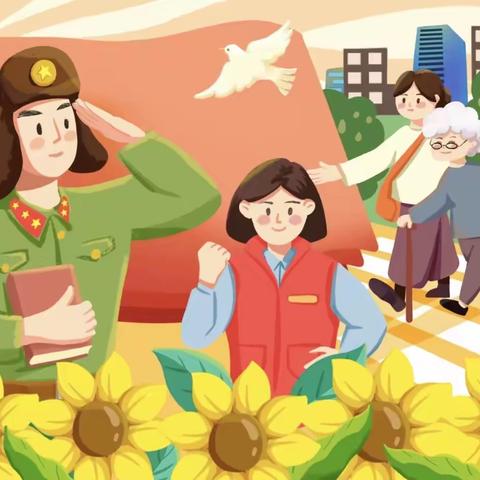 新思维幼儿园“学习雷锋 好榜样”主题活动