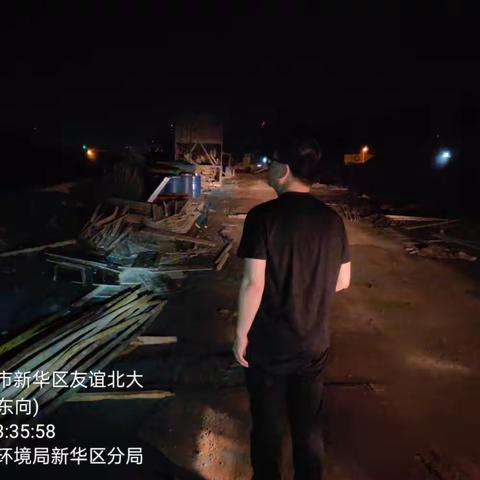 7月13日石家庄市生态环境局新华区分局夜查情况
