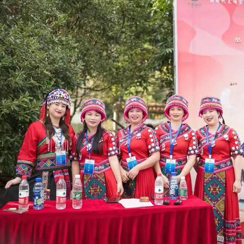 “瑶韵贺新春，共筑团结梦”——隘子镇瑶族村春节联欢晚会