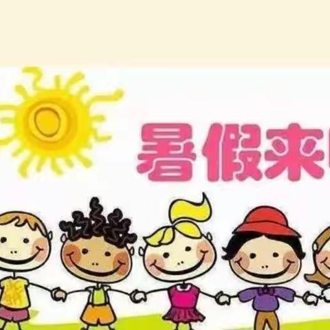 展示自我，共促成长——镇安鑫鑫幼儿园大三班期末汇报剪映