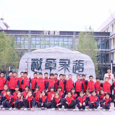 家校携手 共营共赢 ——2201班成长足迹（五）