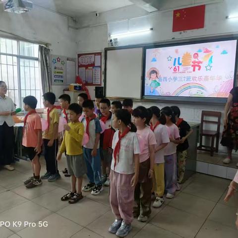童心飞扬 快乐六一 | 县西小学三（7）班庆六一趣味活动纪实