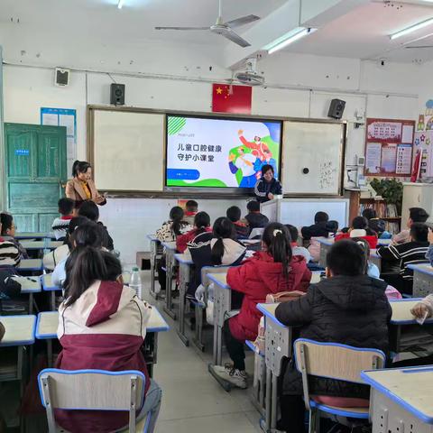 护牙知识进课堂，健康笑容伴成长-县西小学四（7）班