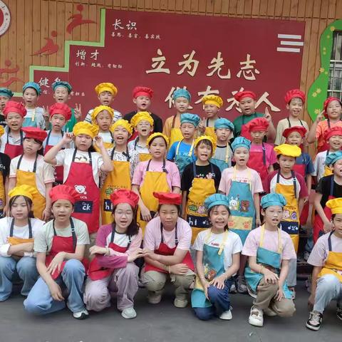 鲜香饺子巧手包🍳 县西小学四（7）班劳动课美篇