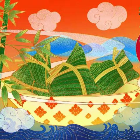 株洲湘渌实验学校2023年端午节放假安全告家长书