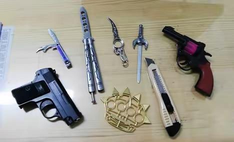 【平安校园】株洲湘渌实验学校关于禁止学生携带管制刀具和违禁物品入校告家长书