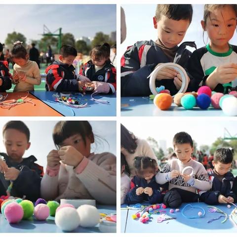 “育”见劳动之美·点亮生活底色