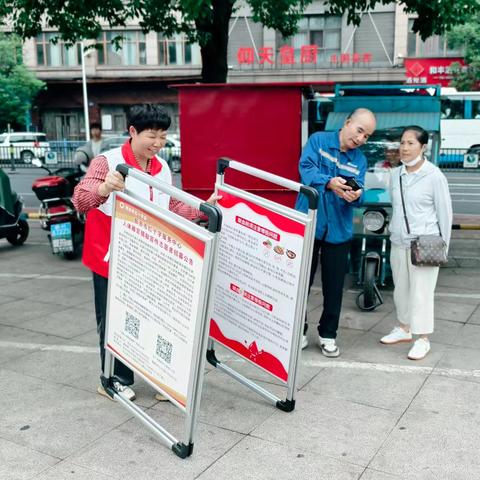 国庆佳节送温暖，爱心路上不停歇