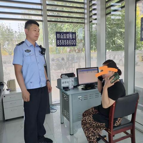 筑牢全警反诈铜墙铁壁  迫使电诈违法无处可遁