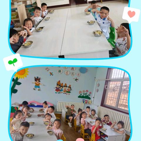 元岭社区幼儿园【6月9日-6月-13日】🌈🌈🌈