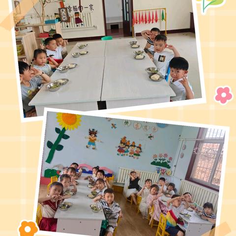 元岭社区幼儿园【6月16日-6月20日】🌈🌈🌈