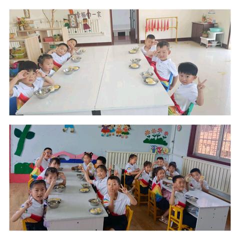 元岭社区幼儿园【6月23日-6月27日】🌈🌈