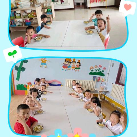 元岭社区幼儿园【9月15日-9月19日】🌈🌈