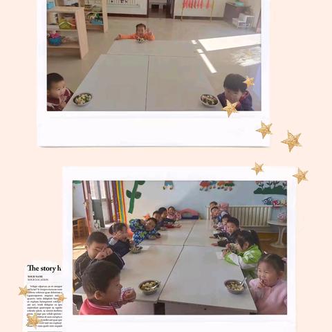 元岭社区幼儿园【10月27日-10月31日】🌈🌈🌈