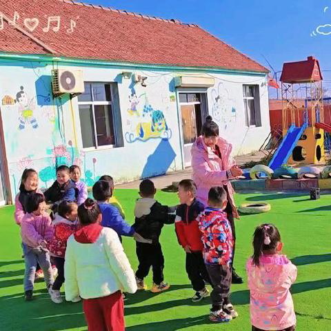 元岭社区幼儿园【11月17日-11月21日】🌈🌈