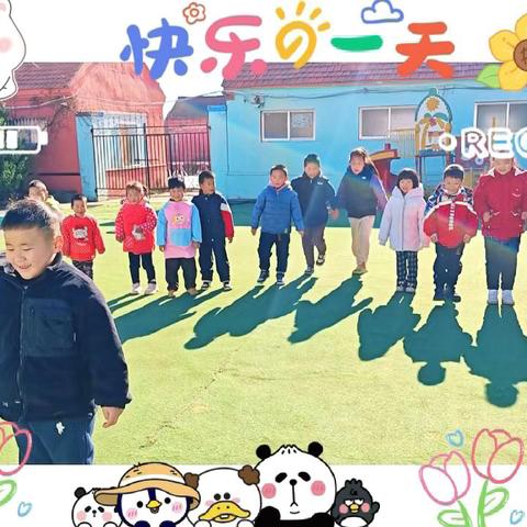 元岭社区幼儿园【12月1日-12月5日】🌈🌈