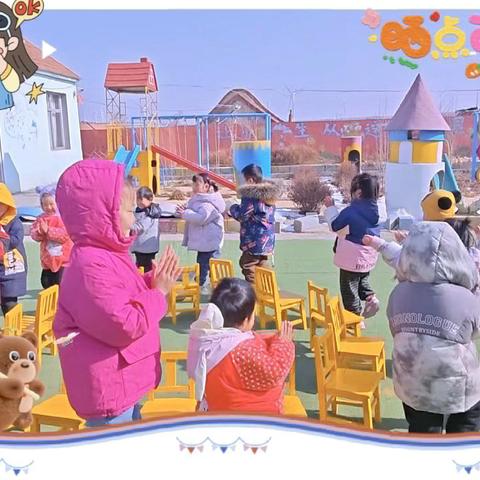 元岭社区幼儿园【1月26日-1月30日 】🌈🌈