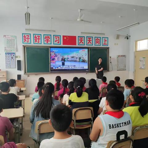 防范电信诈骗，筑牢安全防护墙——七庄小学反诈宣传教育