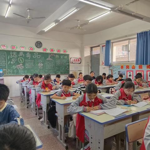 迎新春 庆元旦——云南元江红军小学书写经典竞赛