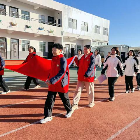 冬季运动  快乐成长 ‍——宜阳县第三实验小学冬季运动会纪实