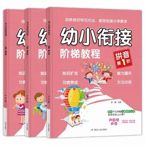 《365全民阅读》公益送书活动6月份书单